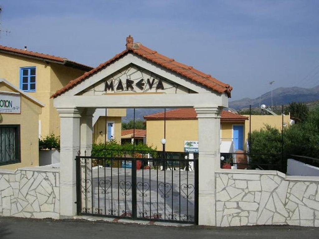Mareva Hotel Apartments Herszonisszosz Kültér fotó